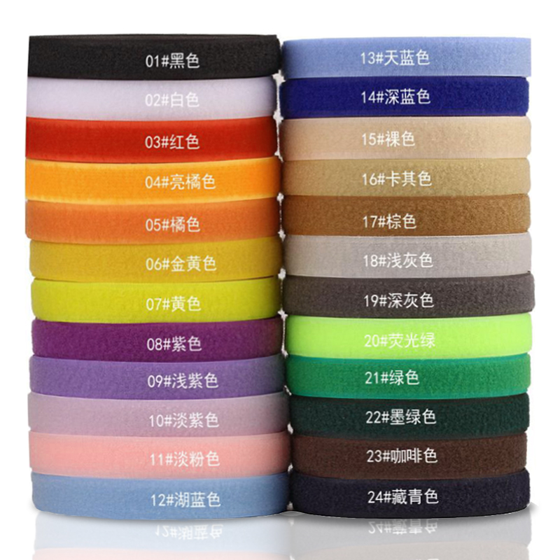 Colorful Velcro