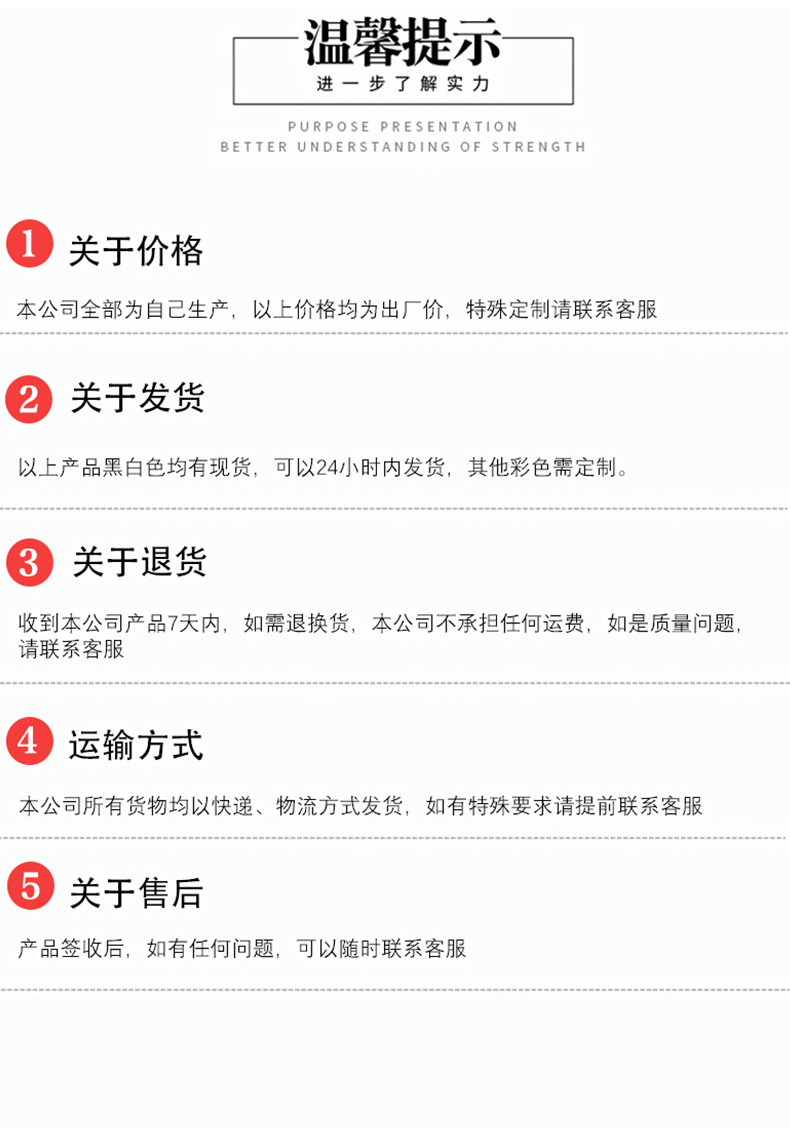 详情页（黑色）_11.jpg